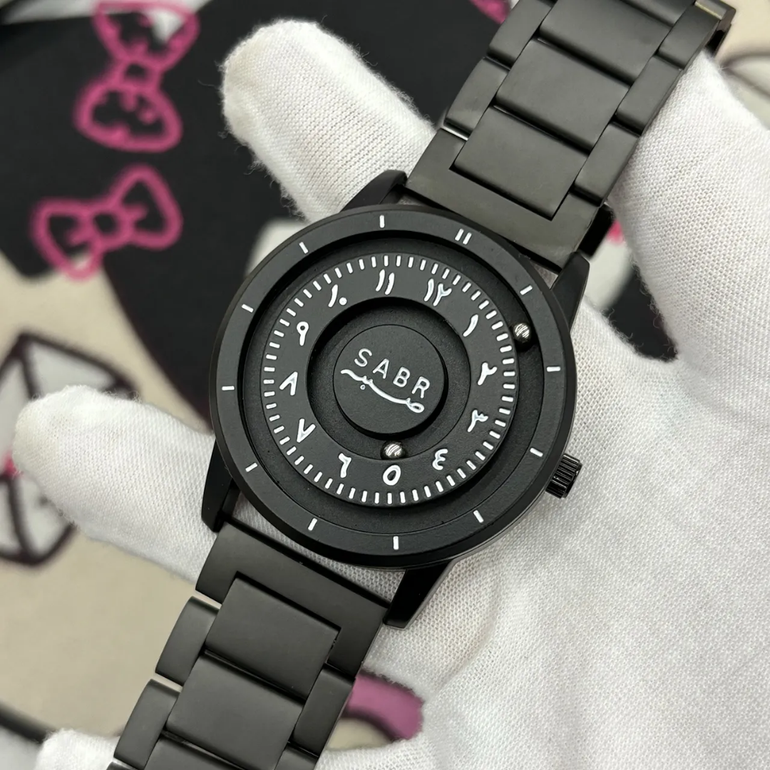 Sabr watch